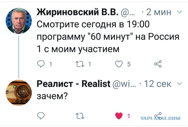 Смешные комментарии из социальных сетей 13.07.2018