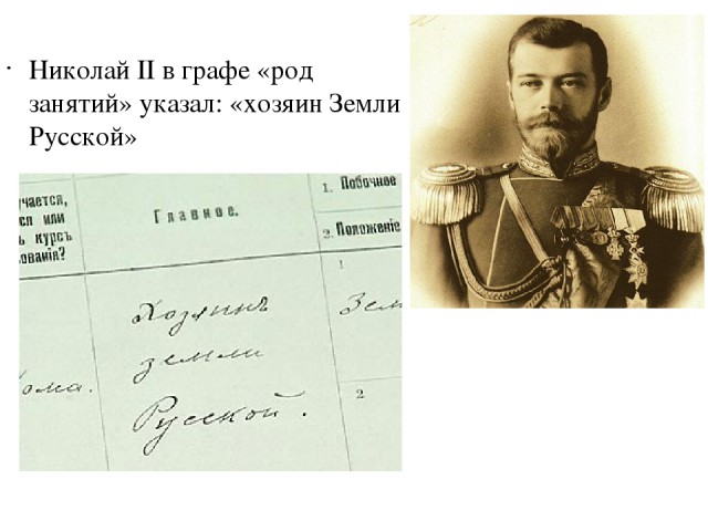 Всем страдать: Соцсети обсуждают посылы в проповеди Патриарха Кирилла