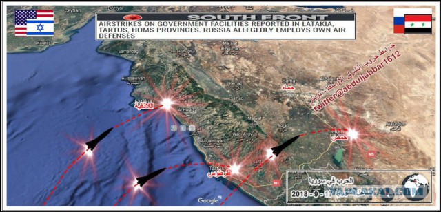 Сирийские ПВО отражают ракетный удар по объектам в районе Латакии
