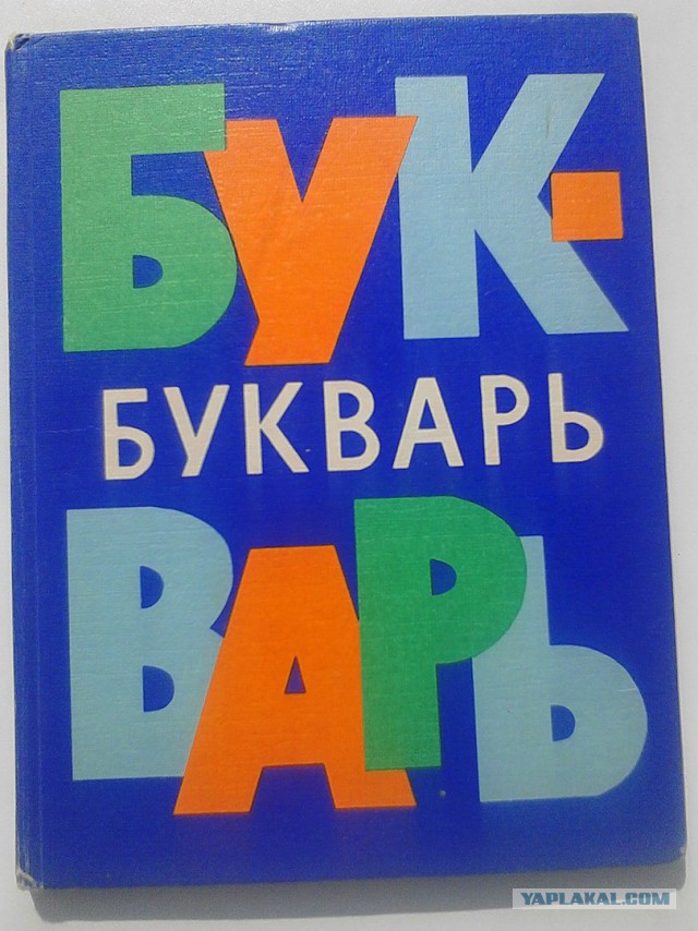 Как стать умным и прошаренным, чтобы никто не наебал? Какие книги почитать?