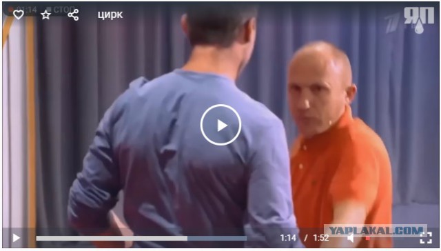 Неверная жена (было один раз)