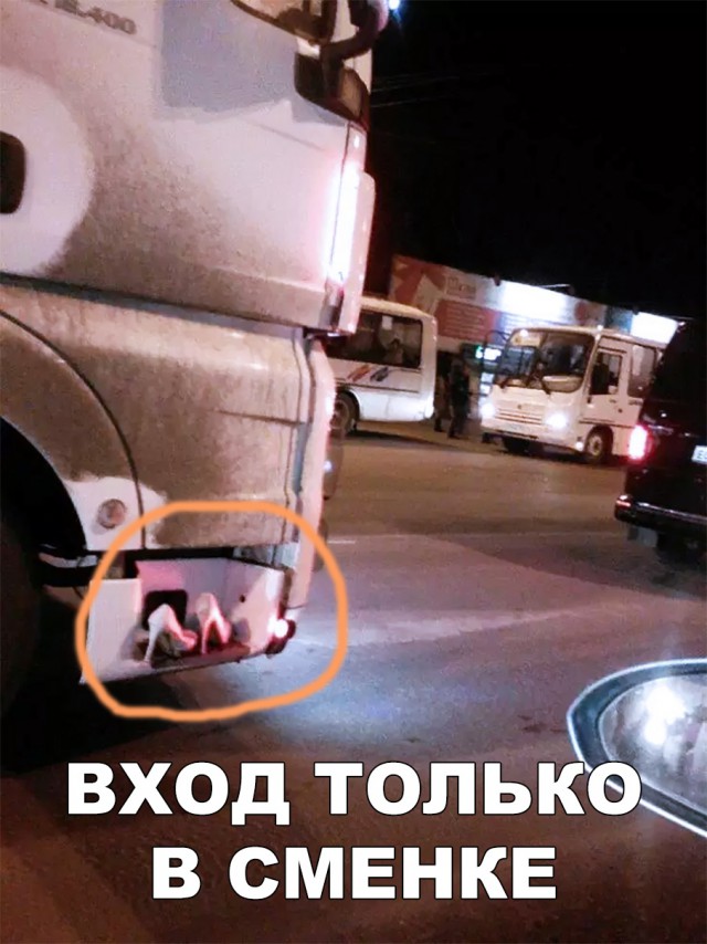 Прикольные картинки абавсём