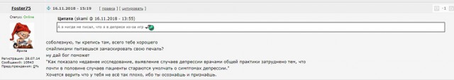 Wargaming 55