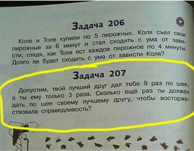 Немного картинок на вечер