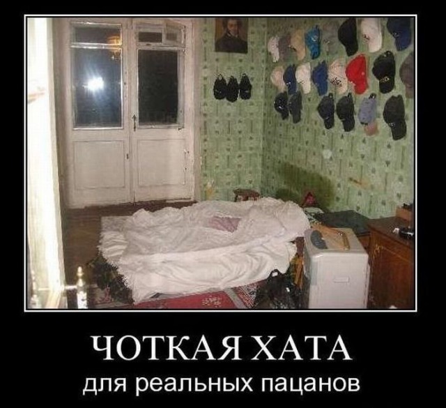 А в чём проблема?