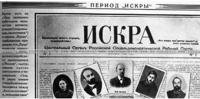 «Привет, россияне! Как вам подарки? Как цены в магазинах? Валежник собираете?»