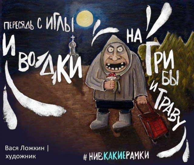 Подборка интересных и веселых картинок 14.02.19