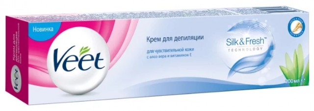 Три лезвия? Жилет? А ну подвинься!