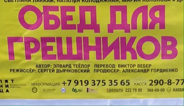 Картинки