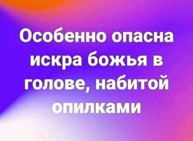 ⚡️ Прямо сейчас в Екатеринбурге
