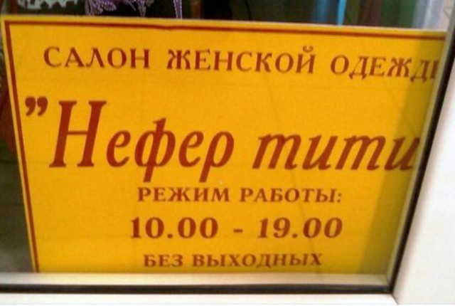 Картинки с надписями,истории и анекдоты
