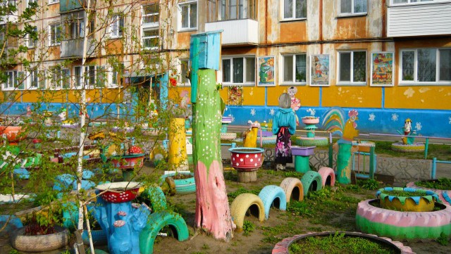 Психоделический дворик