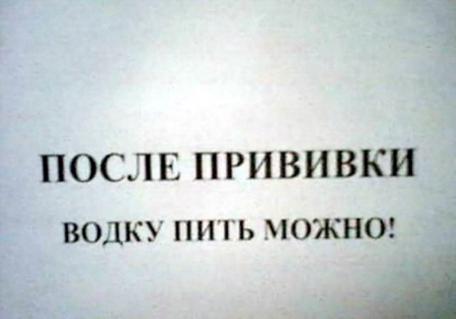 Картинки разные нужны, картинки всякие важны