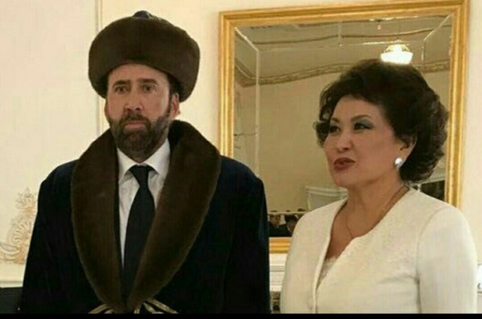Кто изображен на картинке?