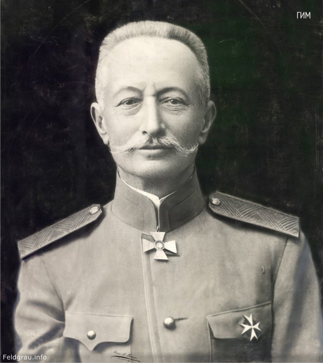 ФотоОвсянка