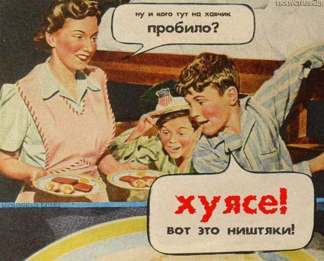 Хорошо когда никуда не надо вставать или верните лето!