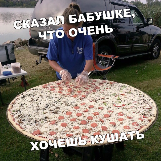 Картинки отовсюду. Часть 3 от 22 октября