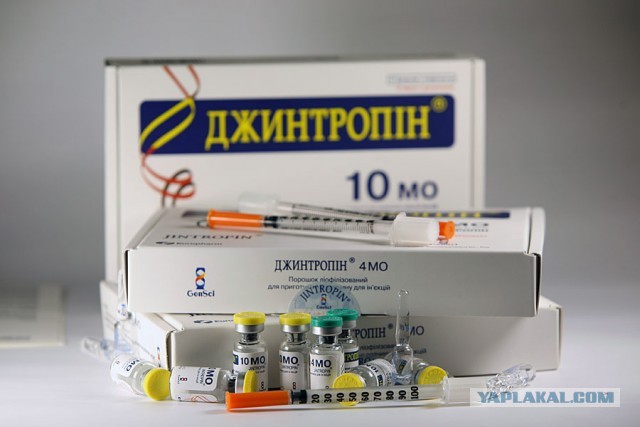 Охранник из Уфы удивил соцсети своим видом