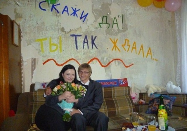Страх и ужас русских свадеб, пережить которые дано не всем