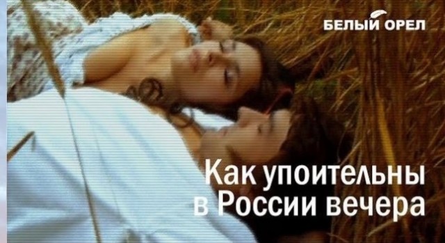 Что лично у меня украли.