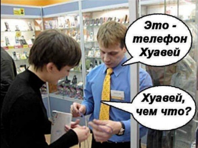 Картинки с надписями, истории и анекдоты 21.11.19