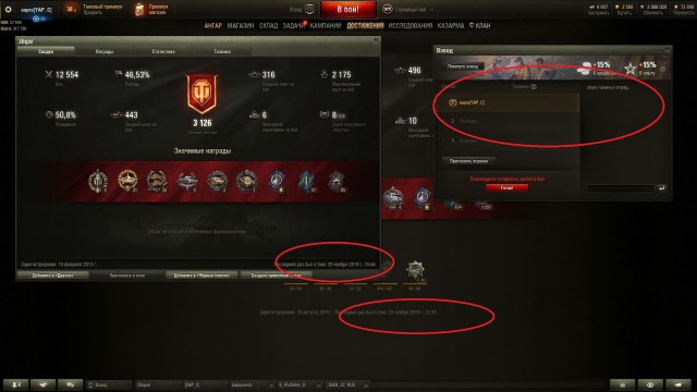 Wargaming 58