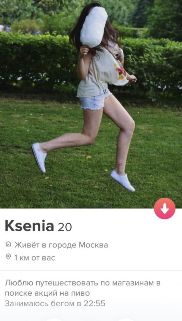Картинки с надписями