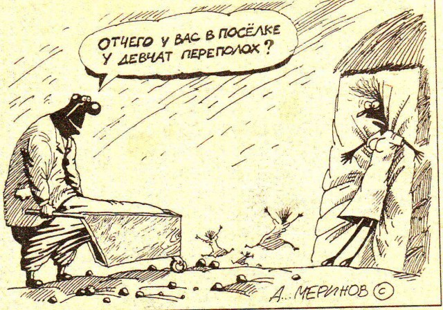 Калейдоскоп картинок