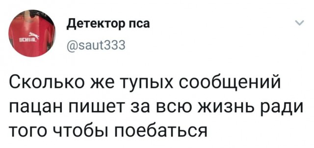 Немного картинок для настроения 02.04.20