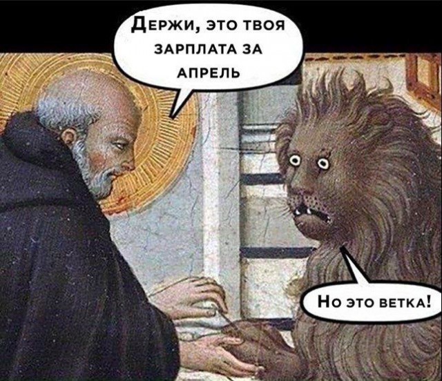 Чуток картинок. Субботний выпуск