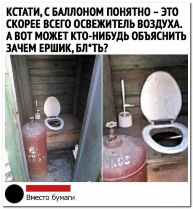 Немного картинок для настроения 29.04.20