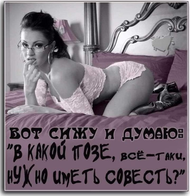 Бредзона 13.05.2020