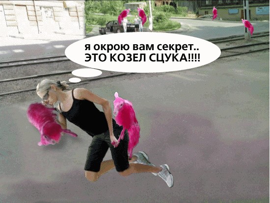 Перис Хилтон из Фрязино