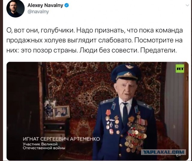 Скажите, откуда миллиарды?