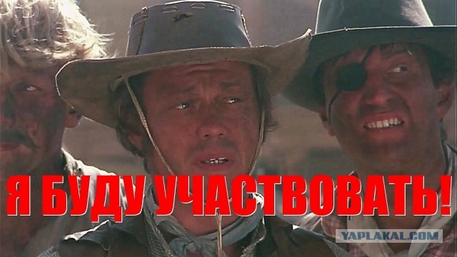 РФПЛ, межсезонье, 2019-2020