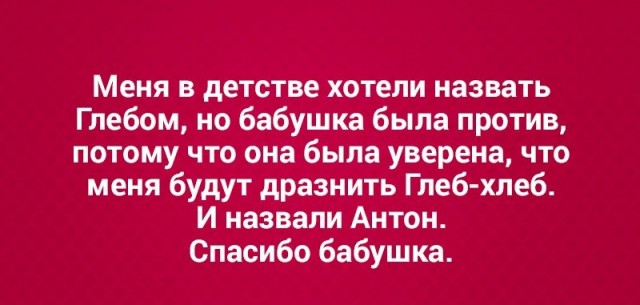 Самые смешные пародии Александра Иванова