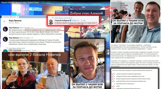 Правительство Германии: Навальный был отравлен ядом, схожим с «Новичком»
