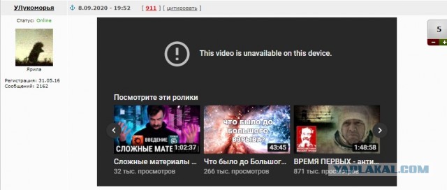 Придворный клоун сошел с ума и начал говорить правду