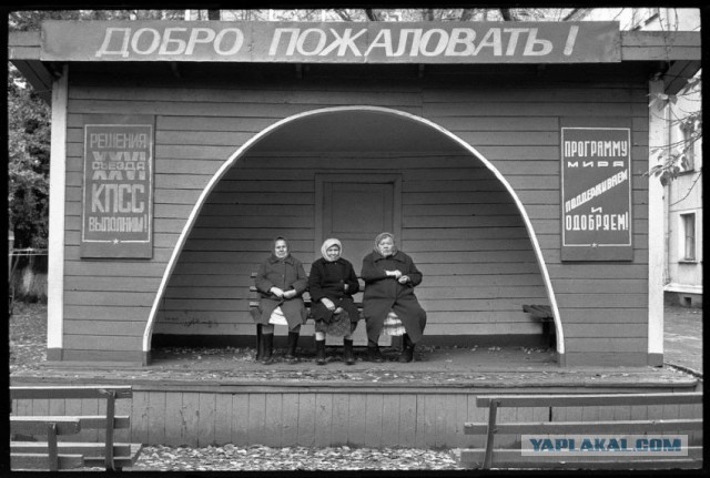 Мужские кризисы