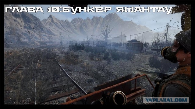 Уральская гора Ямантау, которой еще с 1990-х опасаются американцы