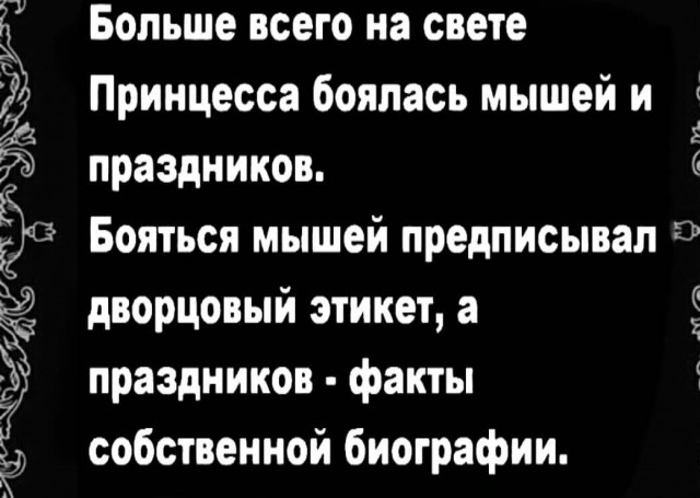 Бредзона 10.11.2020