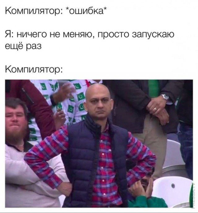 Картинки и мемы для настроения 03.12.2020