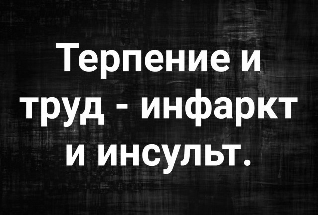 Картинки разные 24.12.20