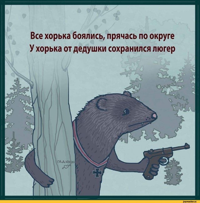 Немного черного юмора 18+