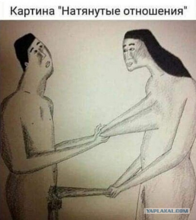 Картинки 09.01.21