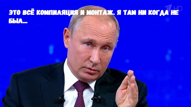 Панда и безудержное веселье в снегу