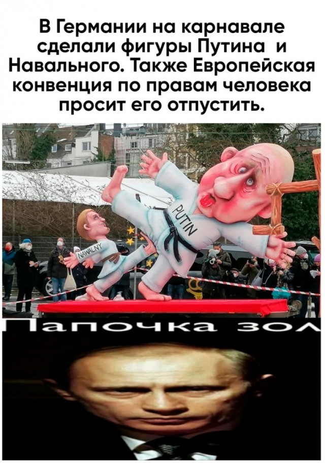 Весёлый полтишок 2.03