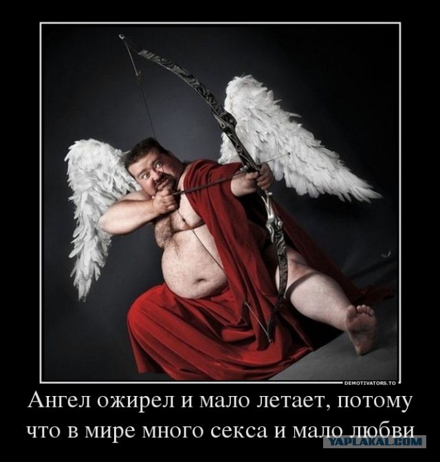 Молчи, женщина, твой день - 8 марта