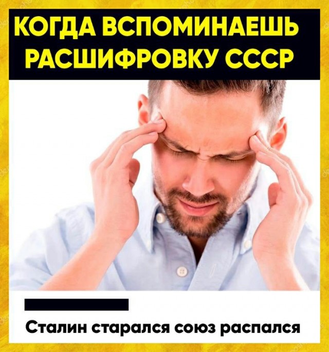 Всякая всячина 30.03.2021