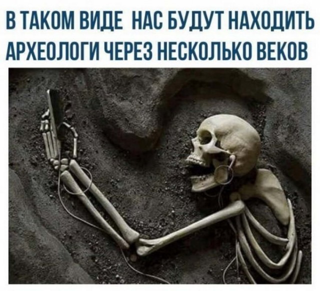 Картинки и мемы для настроения 31.03.2021